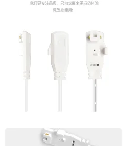 DC 12V Mini Magnetic Track Kit