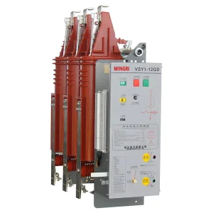 ODM VSY1-12GD VCB
