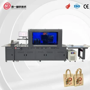 UV LED Digital Printer with Variable Data for Packaging Industry