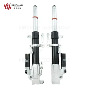 Honda Suspension
