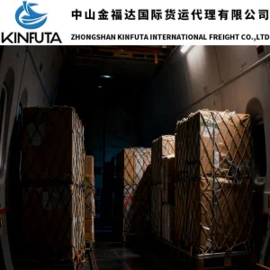 Nagoya Air Cargo