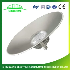 High Efficacy Grow LED
