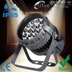 Outdoor Waterproof Stage Events 19*15W 19X15W RGBW 4in1 LED Zoom PAR Lights