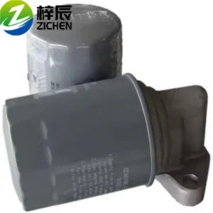 HOWO Transmission Filter Wg2203010008
