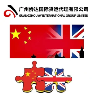 Nagoya to UK Air Freight