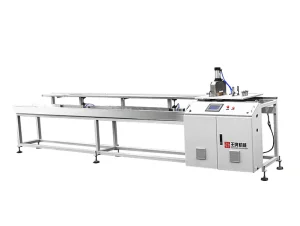 Custom SC Series Saw Blade Cutter
