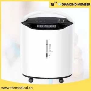 Yuwell Concentrador de Oxigênio