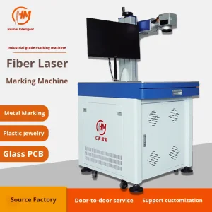 Winmey New Fiber Laser Vision Positioning Marking Machine 3-Month Warranty Made in China Metal Stainless Steel Plastic ABS
