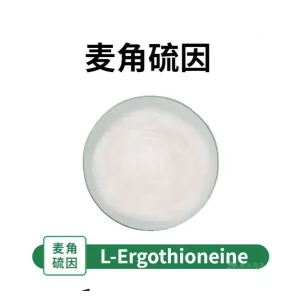 Natural L-Ergothioneine