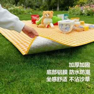 Wholesale Camping Sleeping Pad Suppliers