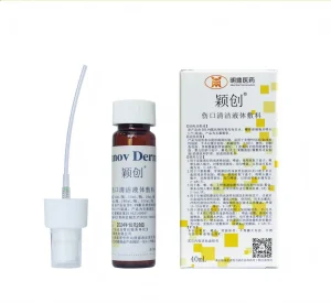 Sterile SAOS Liquid Dressing Gentle Wound Cleansing Solution Waterproof Barrier for Minor Wounds Burn Care Skin Recovery