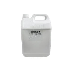 Mopping Toilet Water Essence Cosmetic Raw Material Complete Fragrance High Content Daily Chemical Essence China Origin