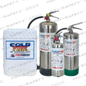 Lithium Battery Extinguisher