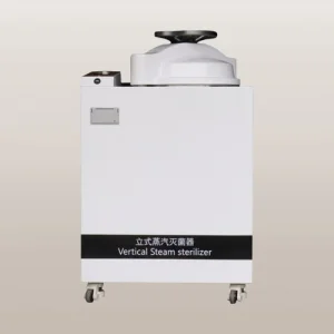 Vertical Autoclave