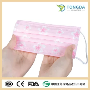 Custom Design Cute Adjustable Elastic Earloop Reusable Washable Soft Safety Protection Cotton Kid Children Face Mask