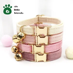 Glitter Pet Collar
