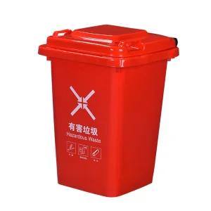 50L Kitchen Food Waste Composting Plastic Dustbin Garbage Bin Trash Can with Lid