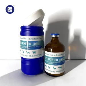 Ceftiofur Hydrochloride