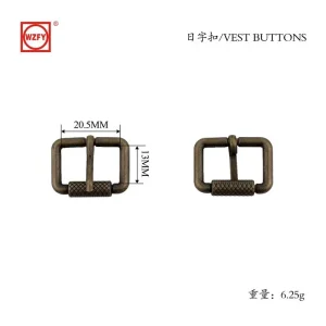 China Vest Buttons combine functionality and style Supplier, Exporters