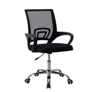 Height Adjustable Mesh Chair