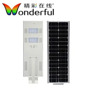 Compact All in One Solar Street Light with Optical Control for Easy Installation