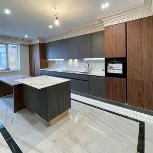 Modern Kitchen Island