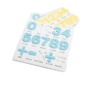 Math 3D Puzzle