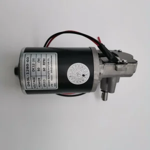 Vibration Motor