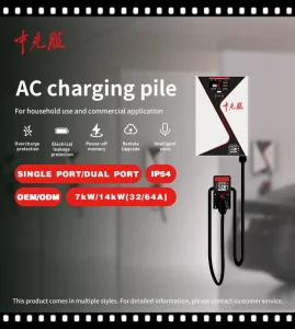 OEM Wall EV Charger 7kw/14kw Single/Dual Gun Type 1 Type 2 Quick Energy Output for Cars with Strong Structure and Intuitive Controls for Fleet Use with CE
