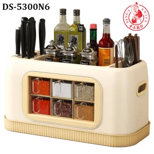 Ds-5300n6 Multi-Functional Seasoning Box Rack Kitchen Storage Box Integrated Multi-Grid Seasoning Jar Kitchen Gadgets