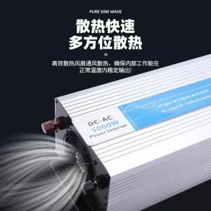 Nvvv Inverter-500