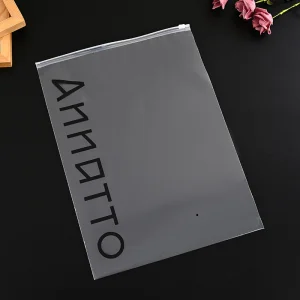 Bolsa de plástico con cierre hermético