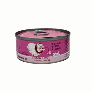 High-Quality Canned Cat Staple Food, 100 Grams, Canned Cat Wet Food, Customized by ODM, Wholesale by OEM Factory.
