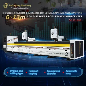 CNC Drilling Tapping