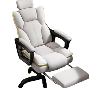 Ergonomic Chaise Loluxuryeather Swivel Workstation Furniture Office Chair