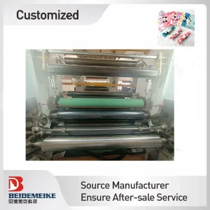 Lamination Machine