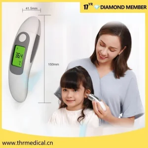 Household Thermometer