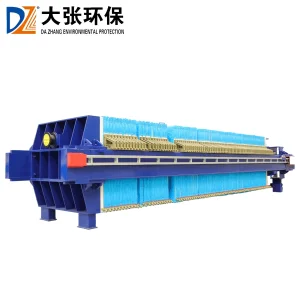 Advanced Automatic Sludge Management Recessed Filter System for Efficient Wastewater Treatment