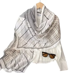 Stylish Contemporary Muslim Hijab