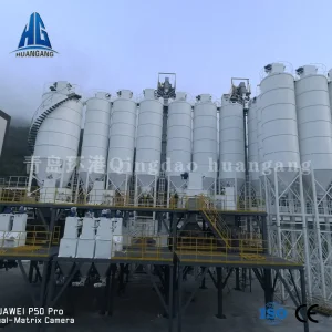 Automated Dry-Mix Mortar Plants /Precision Batching &amp; Consistent Quality