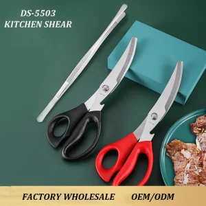 Stainless Steel Scissors