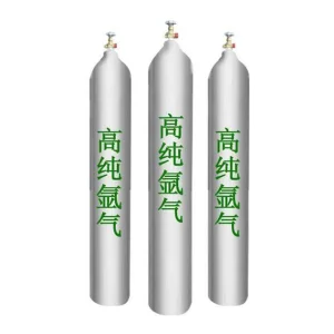 Wholesale High purity argon