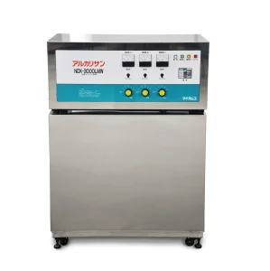 Best Selling Japanese Ultra Dispenser Hydrogen Water Machine Electric Hot Drinking Filtering For Household Use