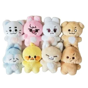 Custom K-pop Cartoon Animal Keyring
