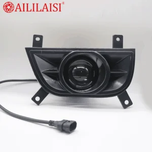 Wuling Hongguang Mini EV LED Fog Lamp