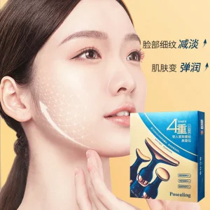 Facial Tightening Massage Instrument