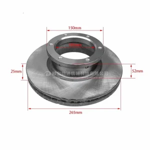 Chinese Factory Brake Parts