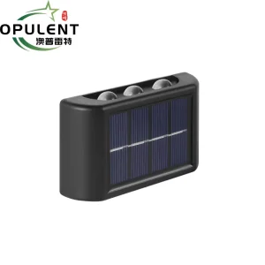 Solar Wall Light
