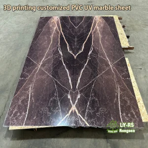 China 3D PVC Marble Sheet