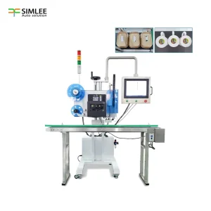 Real-time Printing Line Labeling Machine
